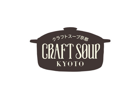 クラフトスープKYOTO が購入できる店舗